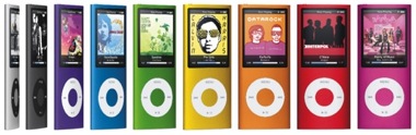 iPodシリーズが新しくなった！